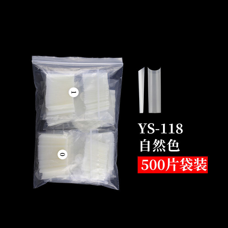 半貼式甲片，XXXL超長直型，淡雅法式透明假甲 (MOQ=3)