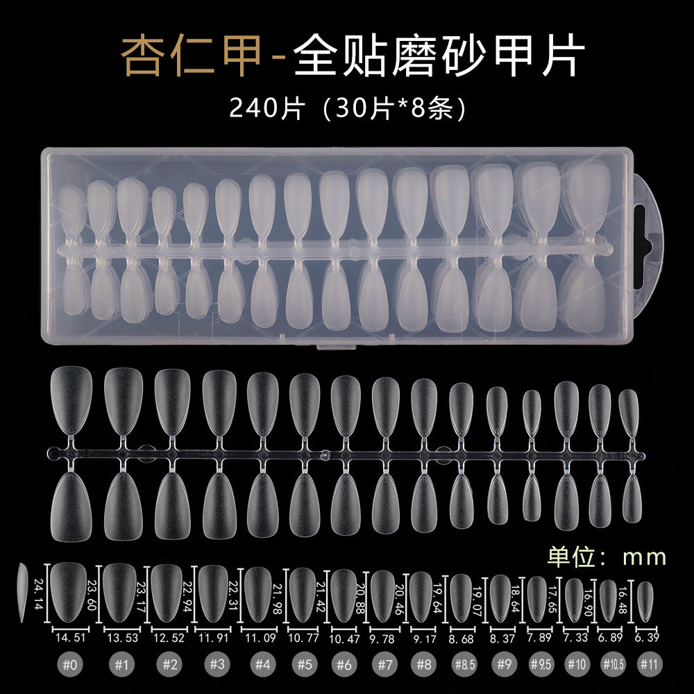Nail Tips 240 pieces of special nail pads for nail salons, boxed full-size trapezoidal full stickers, folded without marks, and frosted fake nails wholesale.