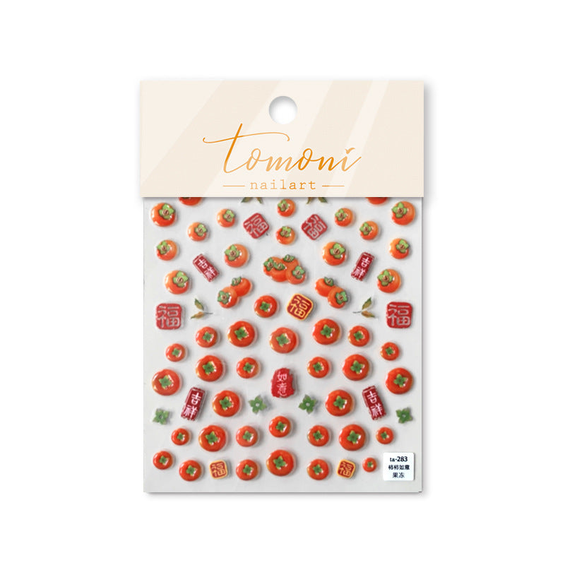 Persimmon Auspicious – Jelly Nail Art Accent Set
