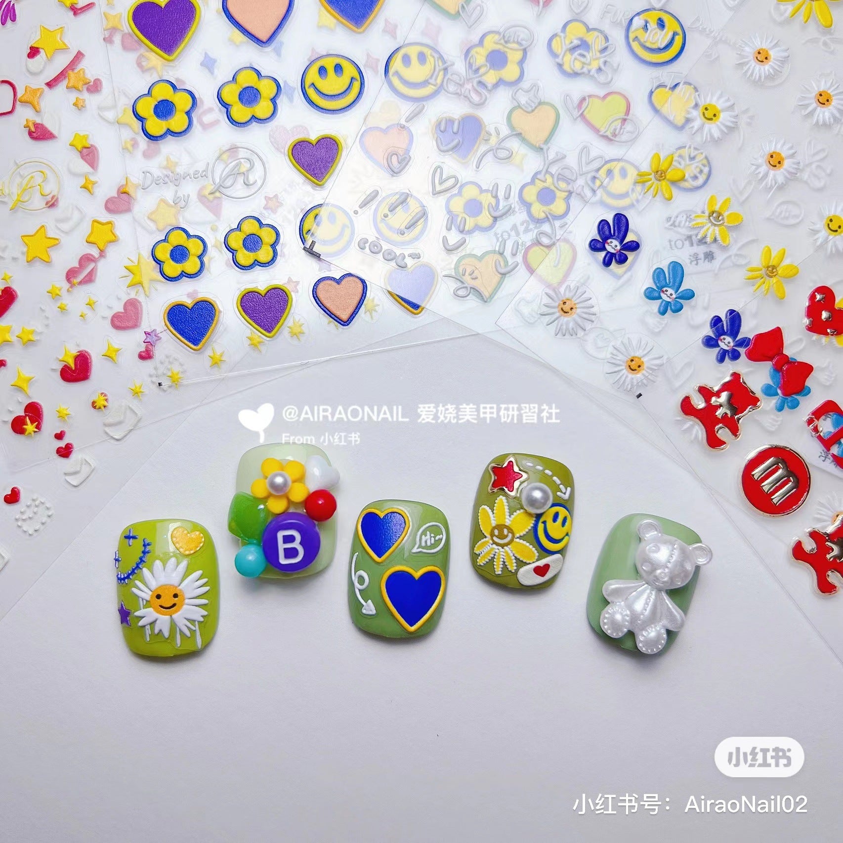 365nails: "Bright Smiley & Heart" – nail art stickers