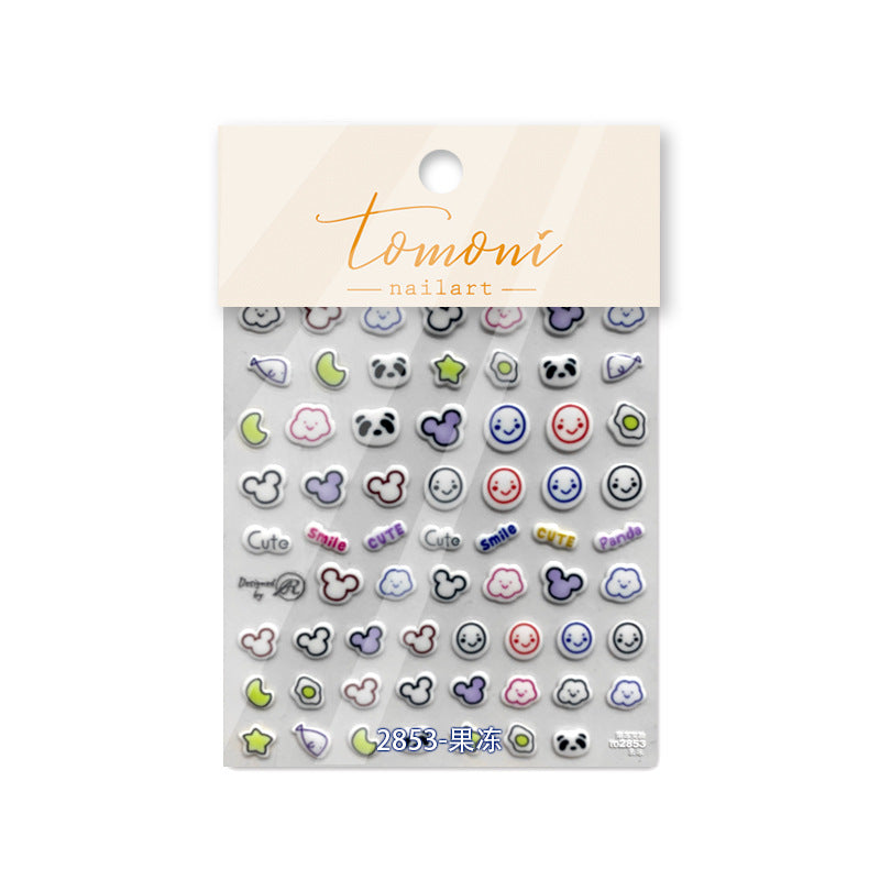 Jelly Blush Heart Collection: "Black Cherry Blush" – 3D Jelly Nail Sticker