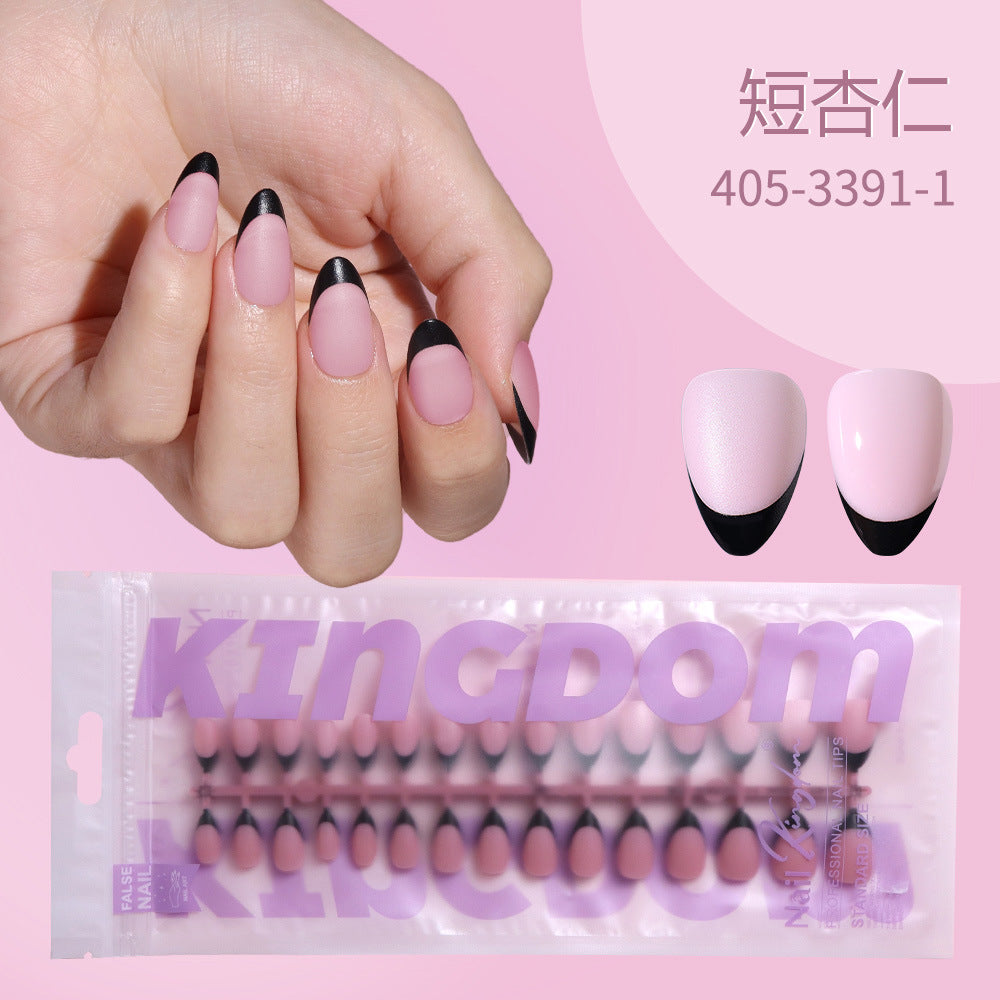 Everyday 系列 — 柔和裸色法式穿戴甲