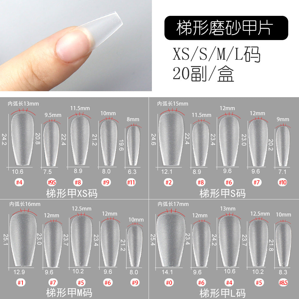 365nails 雙面霧面甲片｜短款橢圓、漸窄、短款漸窄、杏仁形（XS/S/M/L）