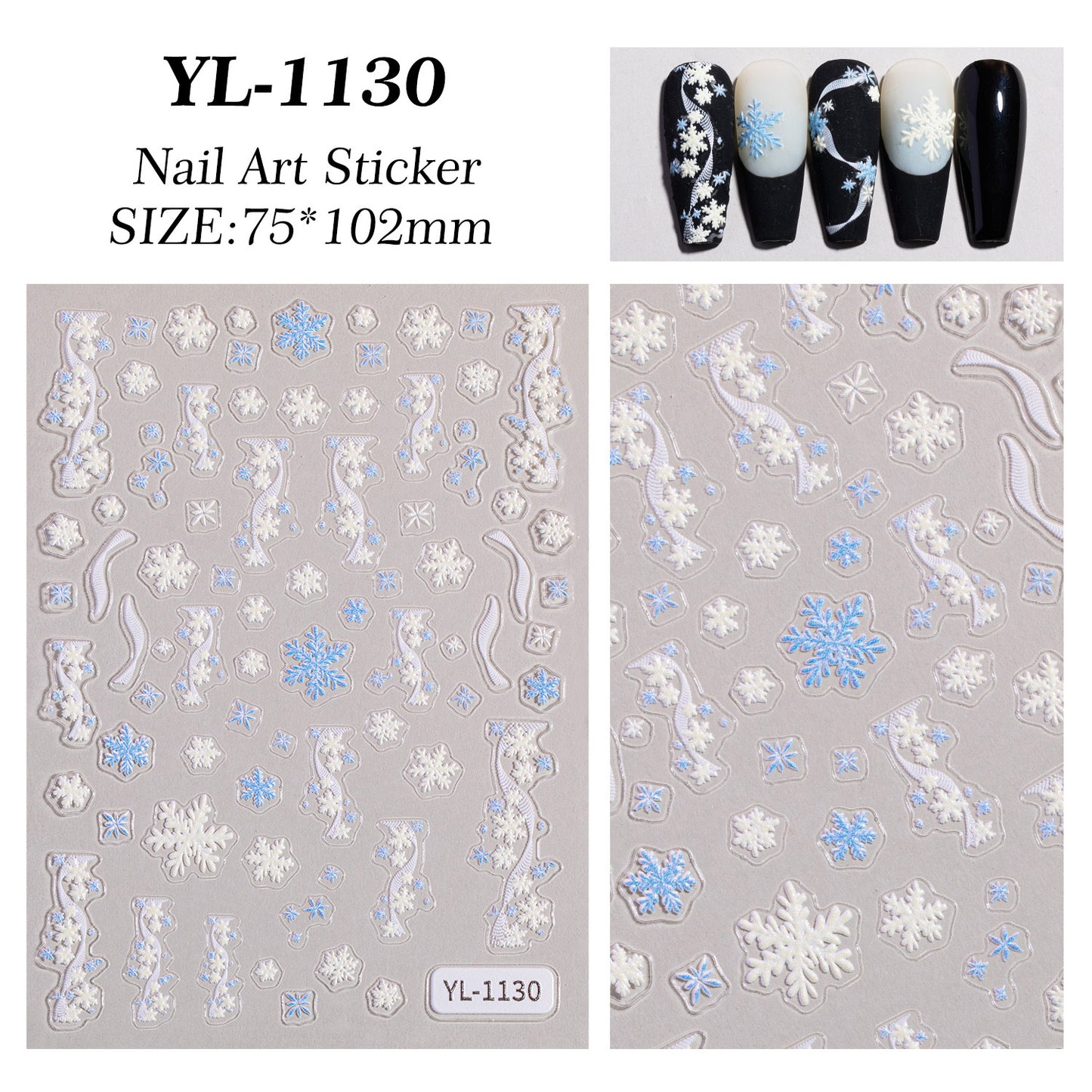 Winter Christmas Snowflake Nail Art Sticker 5D Embossed Three-dimensional White Hollow Snowflake Nail Sticker Ornament YL