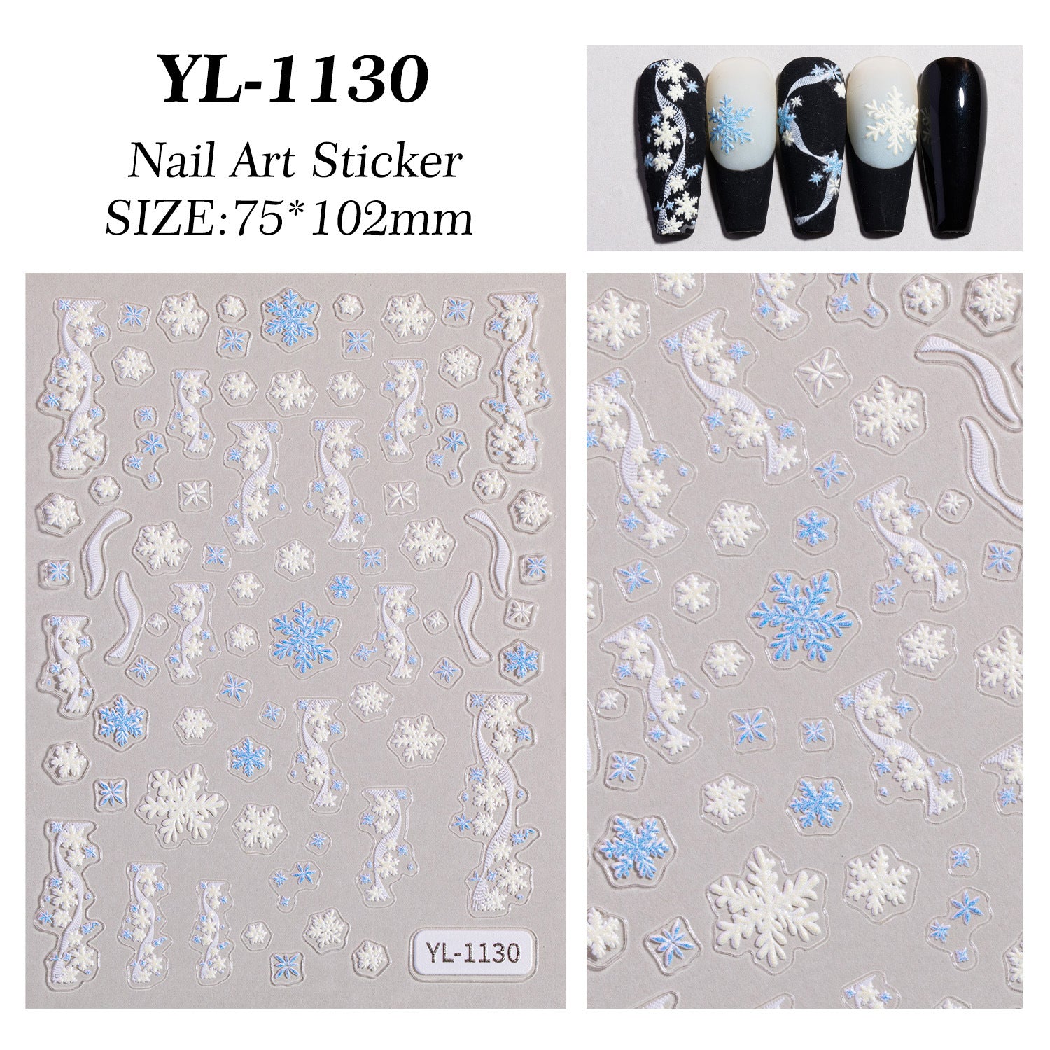 Winter Christmas Snowflake Nail Art Sticker 5D Embossed Three-dimensional White Hollow Snowflake Nail Sticker Ornament YL