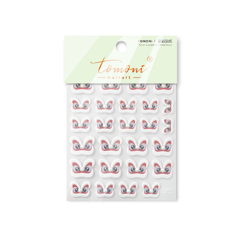 365nails: "Cute 3D Bunny Ear with Eyes" – nail art stickers