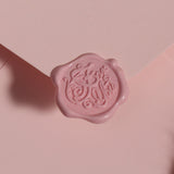 Romantic Blush Pink Envelope With Floral Wax Seal (MOQ=7)