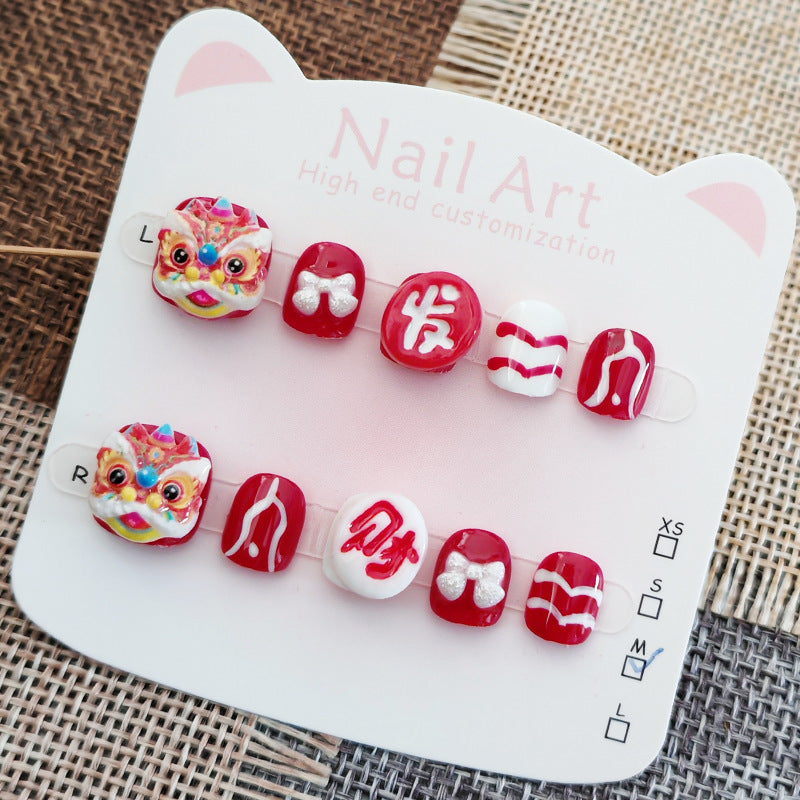 Lucky Lion Dance Kids Series: "Fortune & Prosperity" – Short Square Kids Nail Art