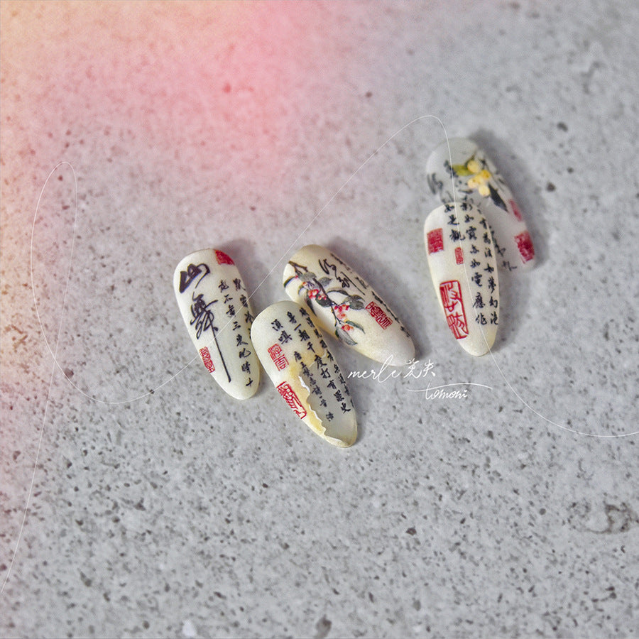 365nails: "Oriental Bamboo Calligraphy Gold Foil" – nail art stickers