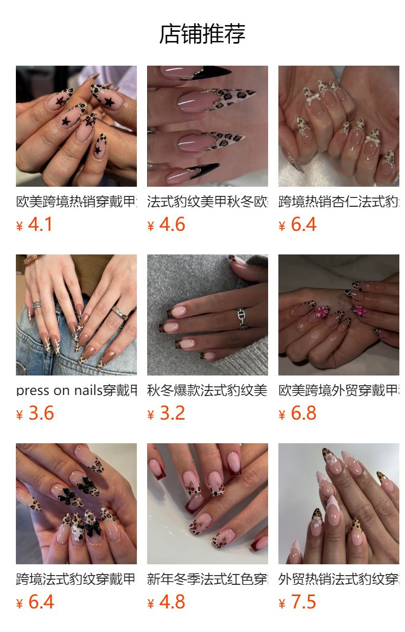 365nails: "Leopard Hibiscus Almond" – Floral & Rhinestone Accent Press-on Nails