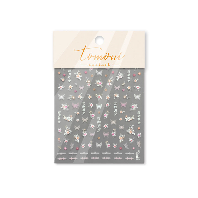 365nails: 中國桃花 — 美甲貼紙