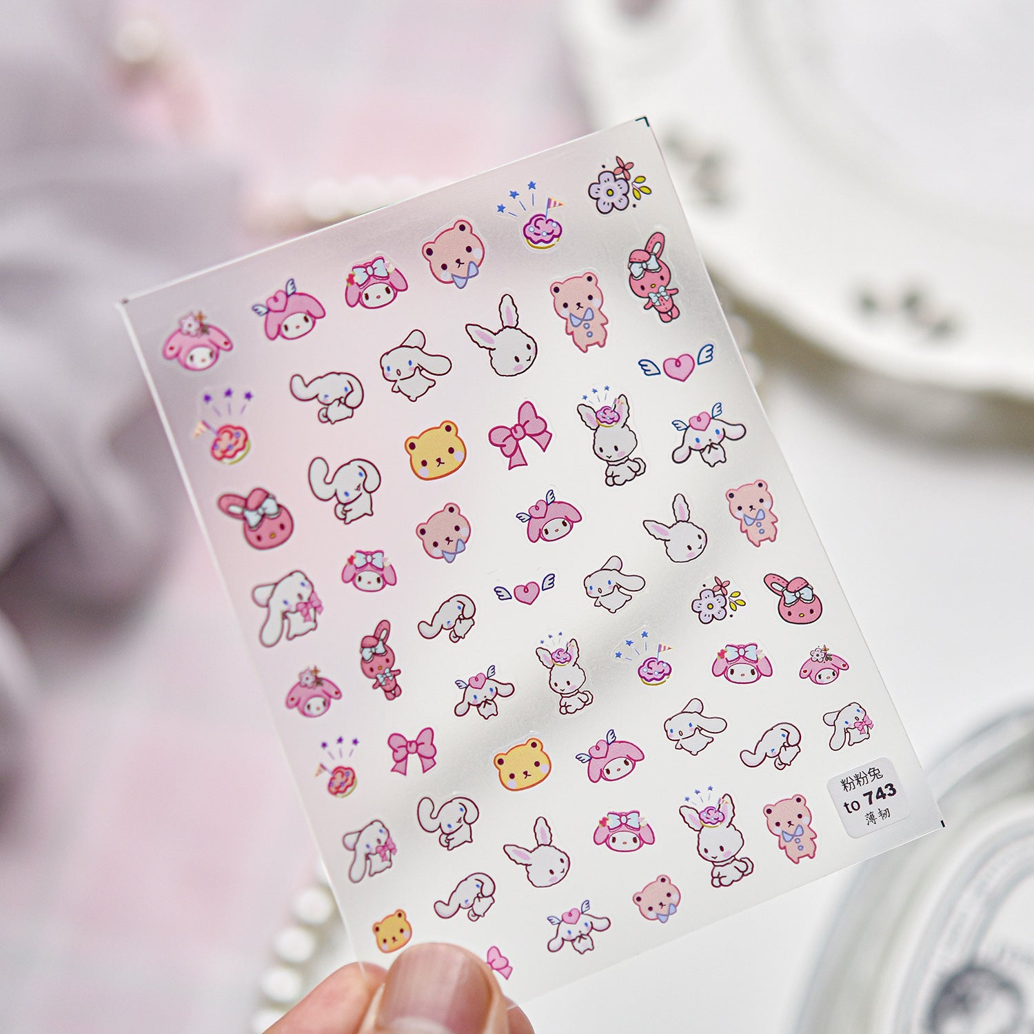 Luxury Teddy Bear: "Big Head Teddy" – 3D Embossed Nail Sticker