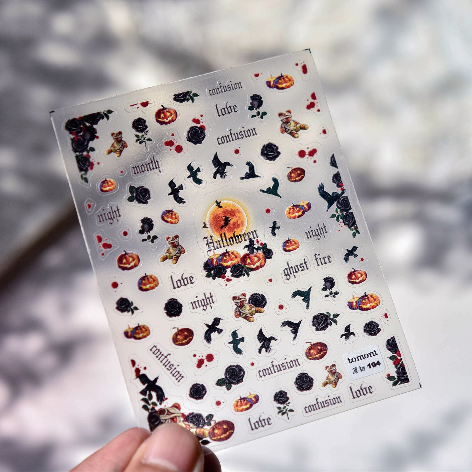 Cozy Knitwear: "Winter Warmth" – 5D Embossed Nail Sticker