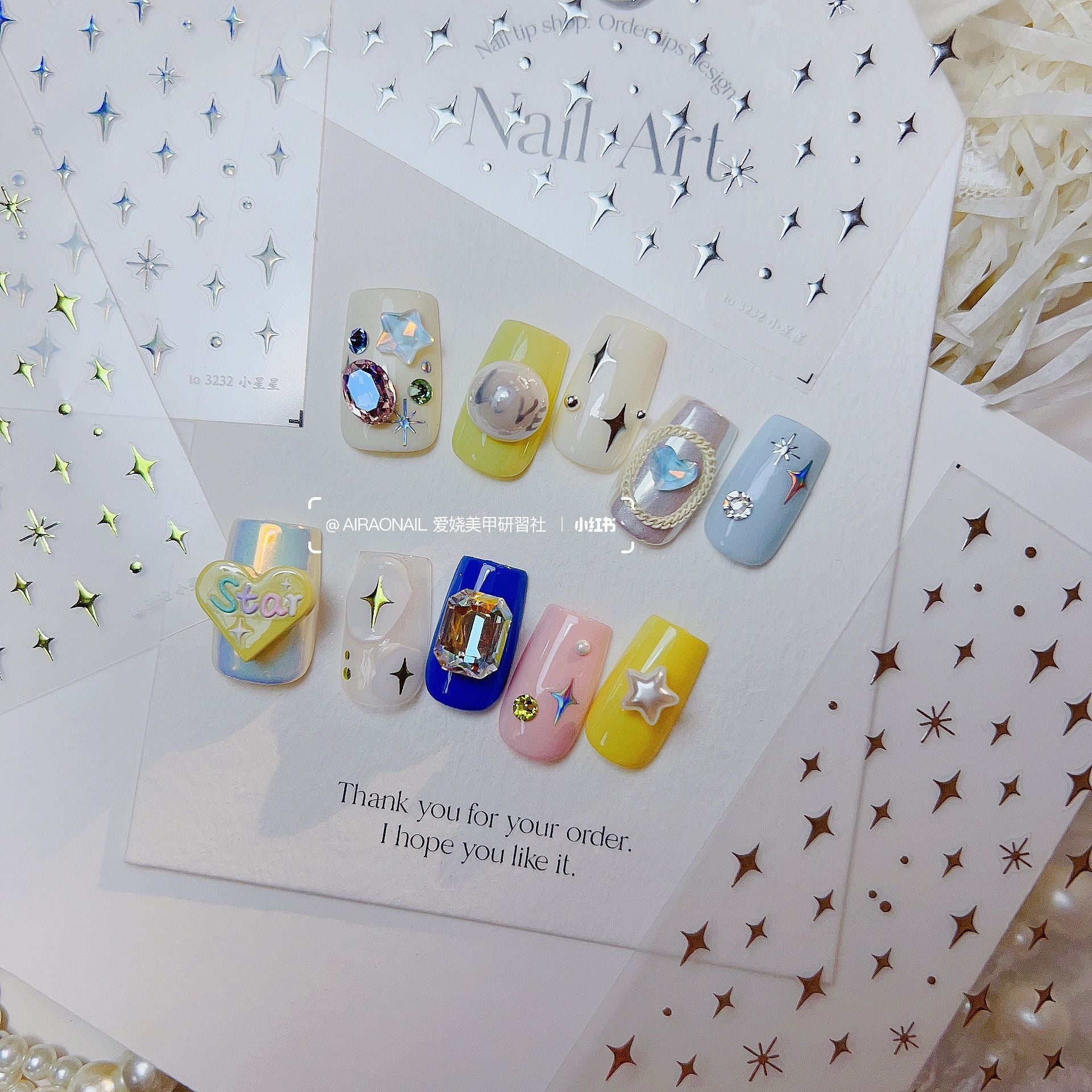 365nails: "holographic silver star sparkle" – Nail Art Stickers