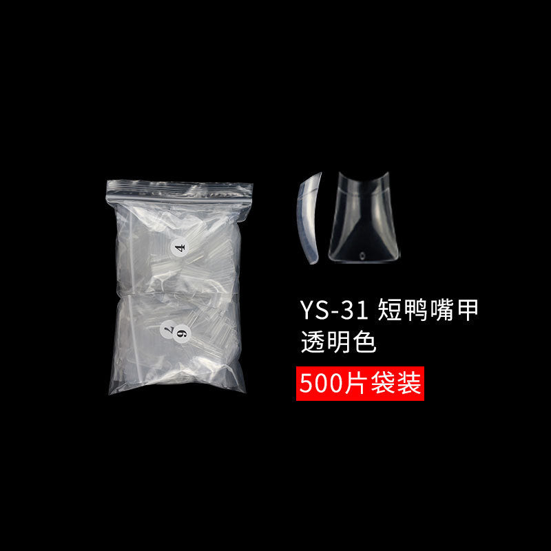 Drama Collection: "YS-100 Long Duck" – Long Duck Bill Nail Tips (500pcs Bag)