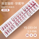 Nail Tips Gradual change cat eye press on nails, wearable fake nail removable sub-code bar prefabricated cat eye press on nails piece