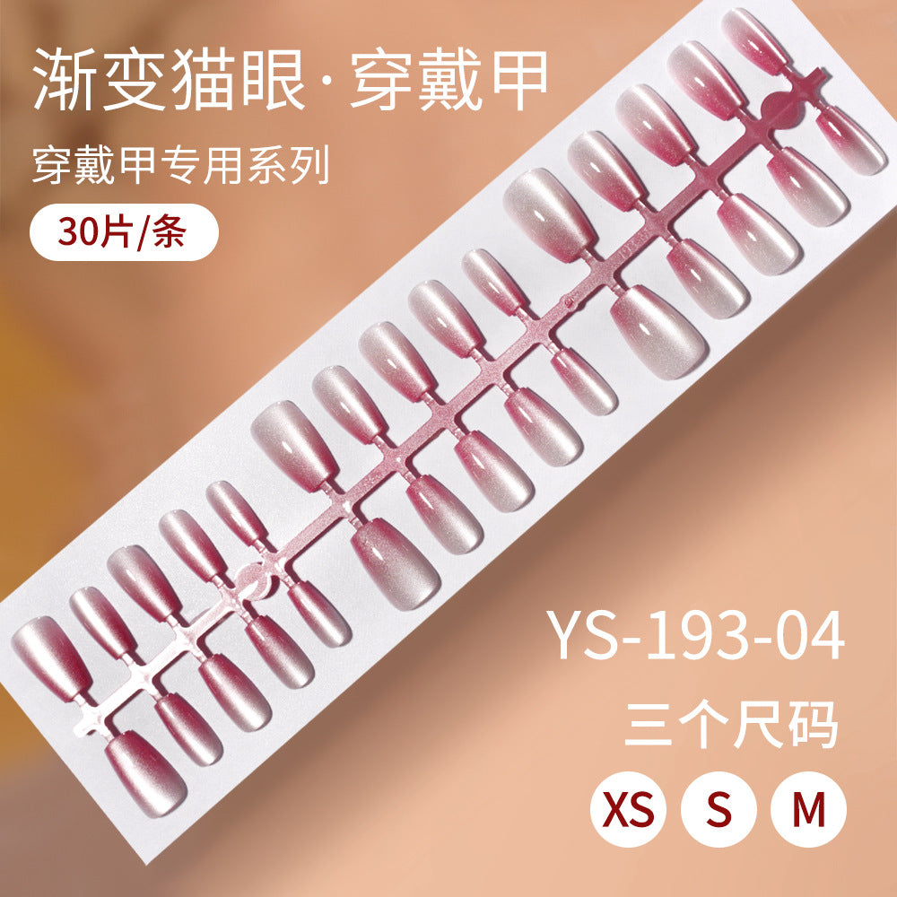 Nail Tips Gradual change cat eye press on nails, wearable fake nail removable sub-code bar prefabricated cat eye press on nails piece