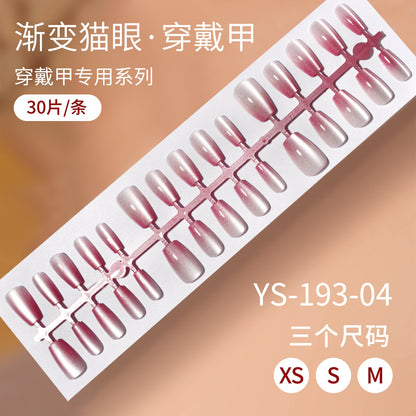 Nail Tips Gradual change cat eye press on nails, wearable fake nail removable sub-code bar prefabricated cat eye press on nails piece