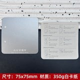 Press-On Nails Instruction Card High-end solid color nail card (MOQ:50 pieces)