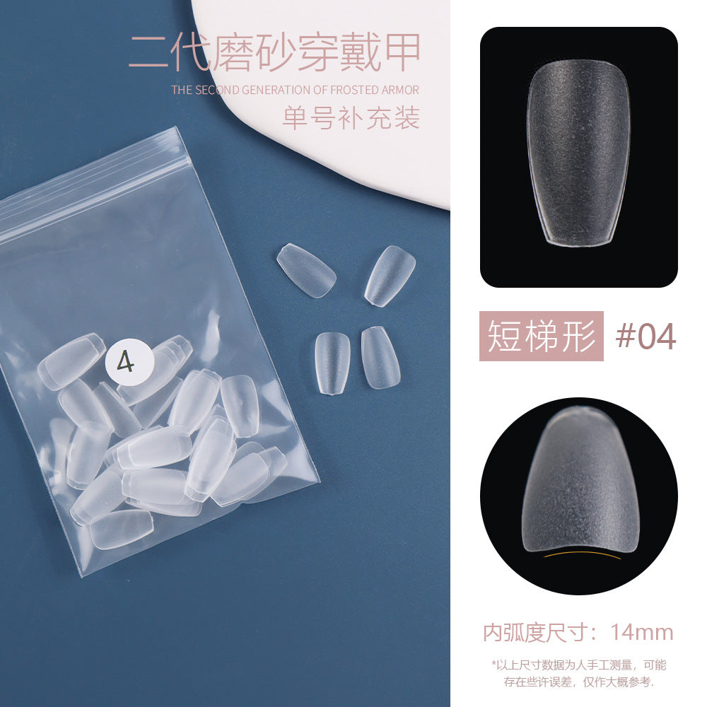 Nail Tips Single number, 50 pieces of matte nail pads, bagged trapezoidal short ladder, supplement number, transparent and seamless, no-abrasion patch, fake nail wholesale