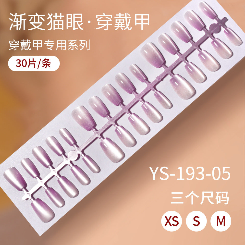 Nail Tips Gradual change cat eye press on nails, wearable fake nail removable sub-code bar prefabricated cat eye press on nails piece