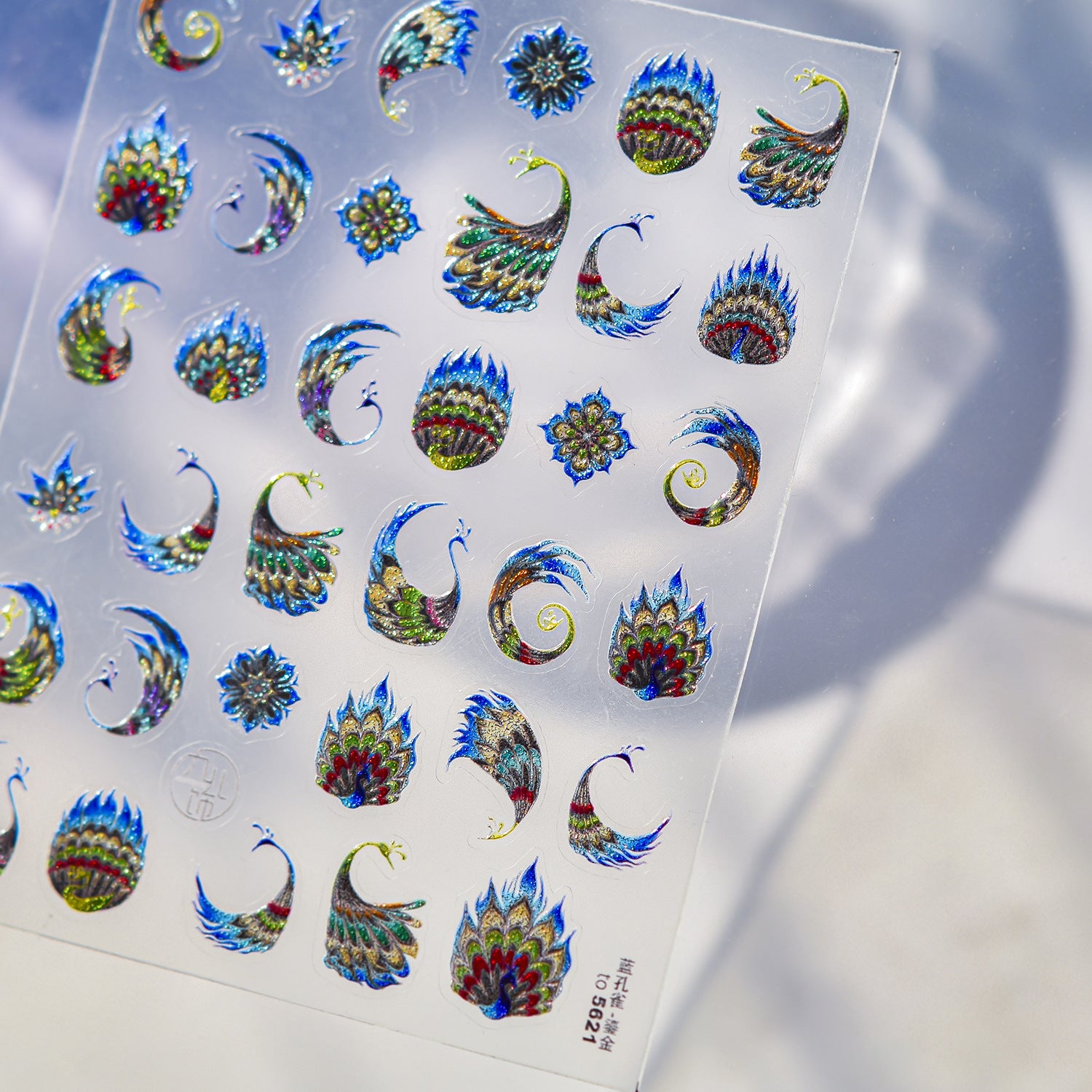 Peacock Feather Enamel Collection: "Oriental Splendor" – 3D Embossed Nail Sticker
