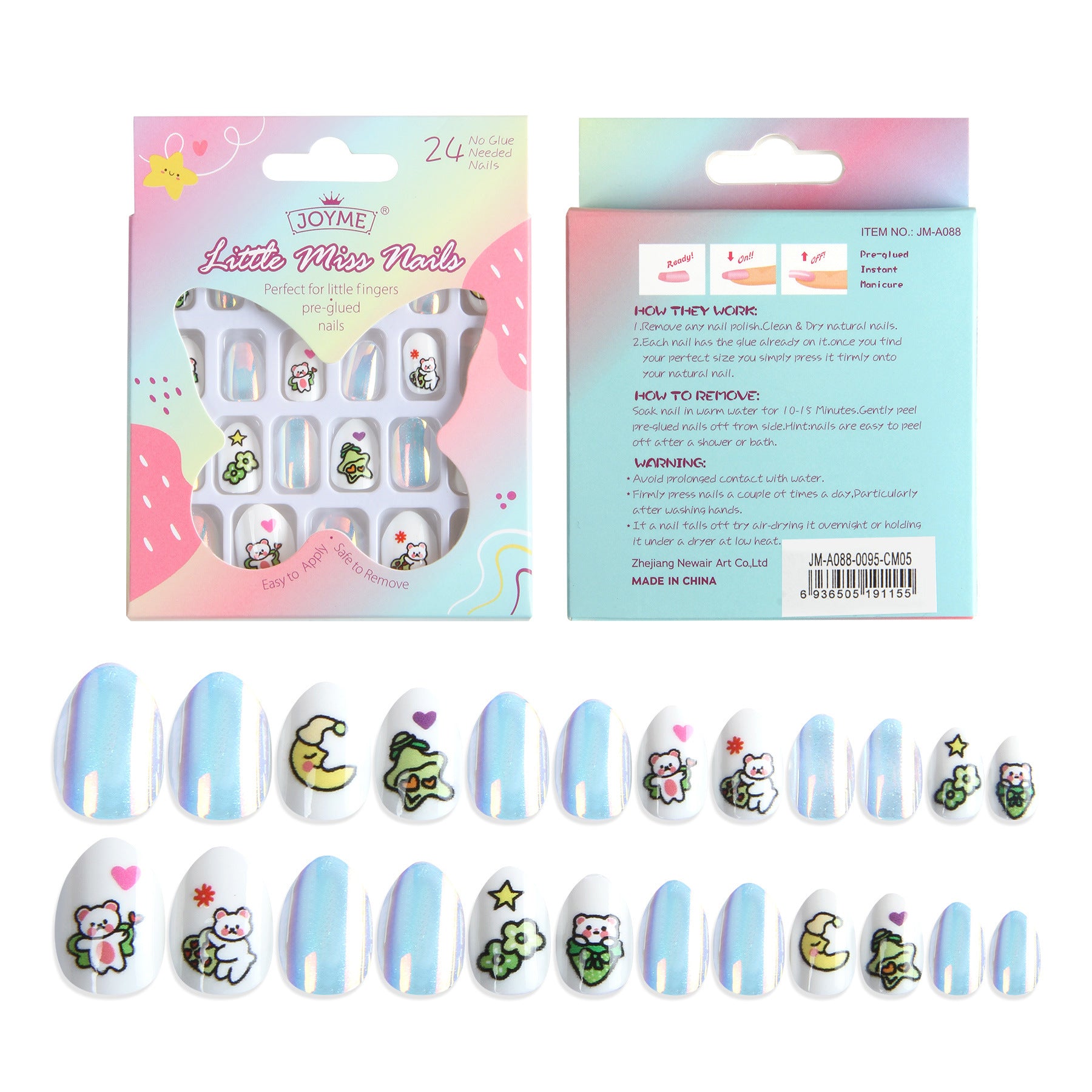 Kids press-on nails Moon bear phosphorescent plating is safe and environmentally friendly