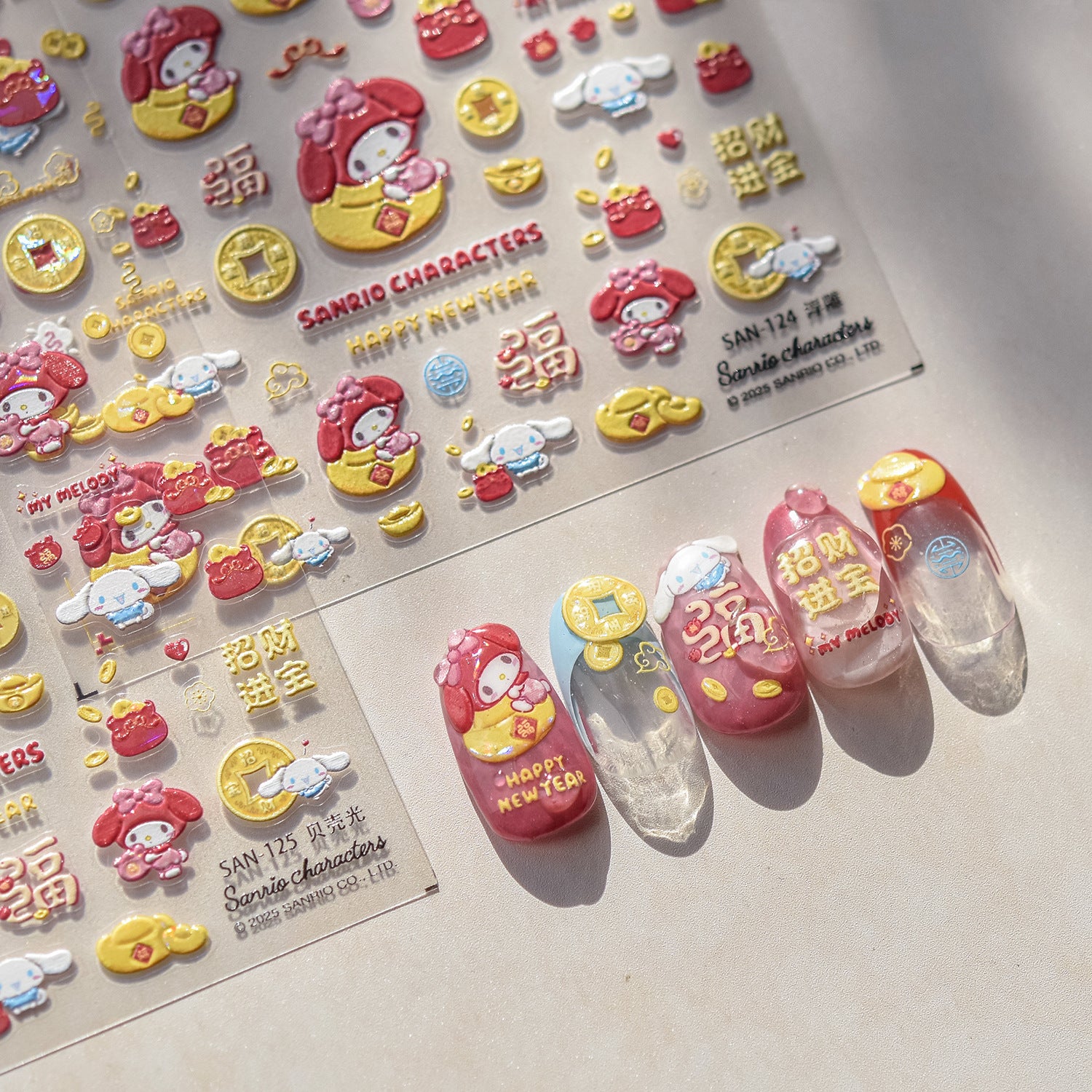 365nails: 「Sanrio 美樂蒂與玉桂狗 農曆新年 浮雕套組」 – 美甲貼紙