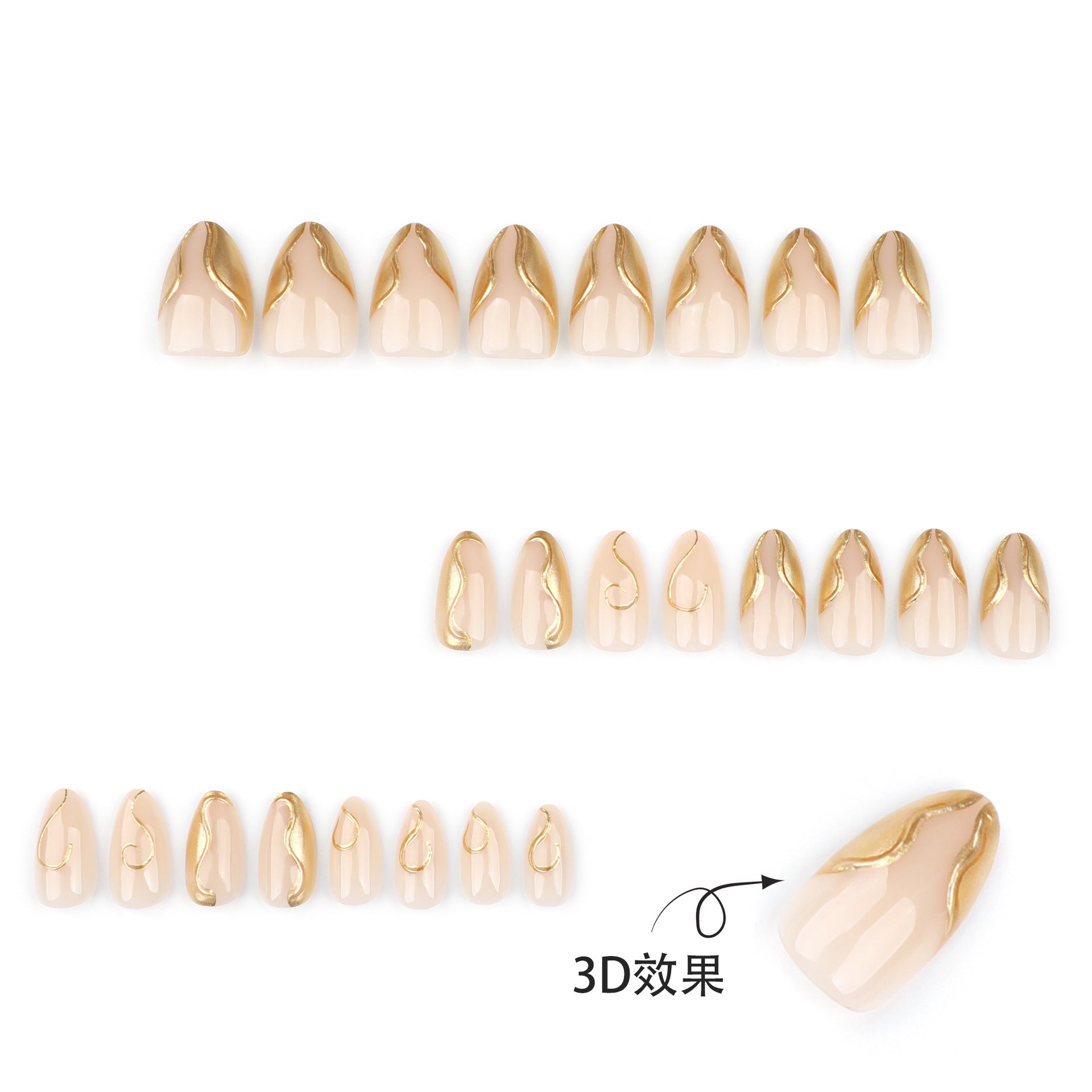 3D金色不規則美甲 短款杏仁形熱銷成品甲片｜365nails