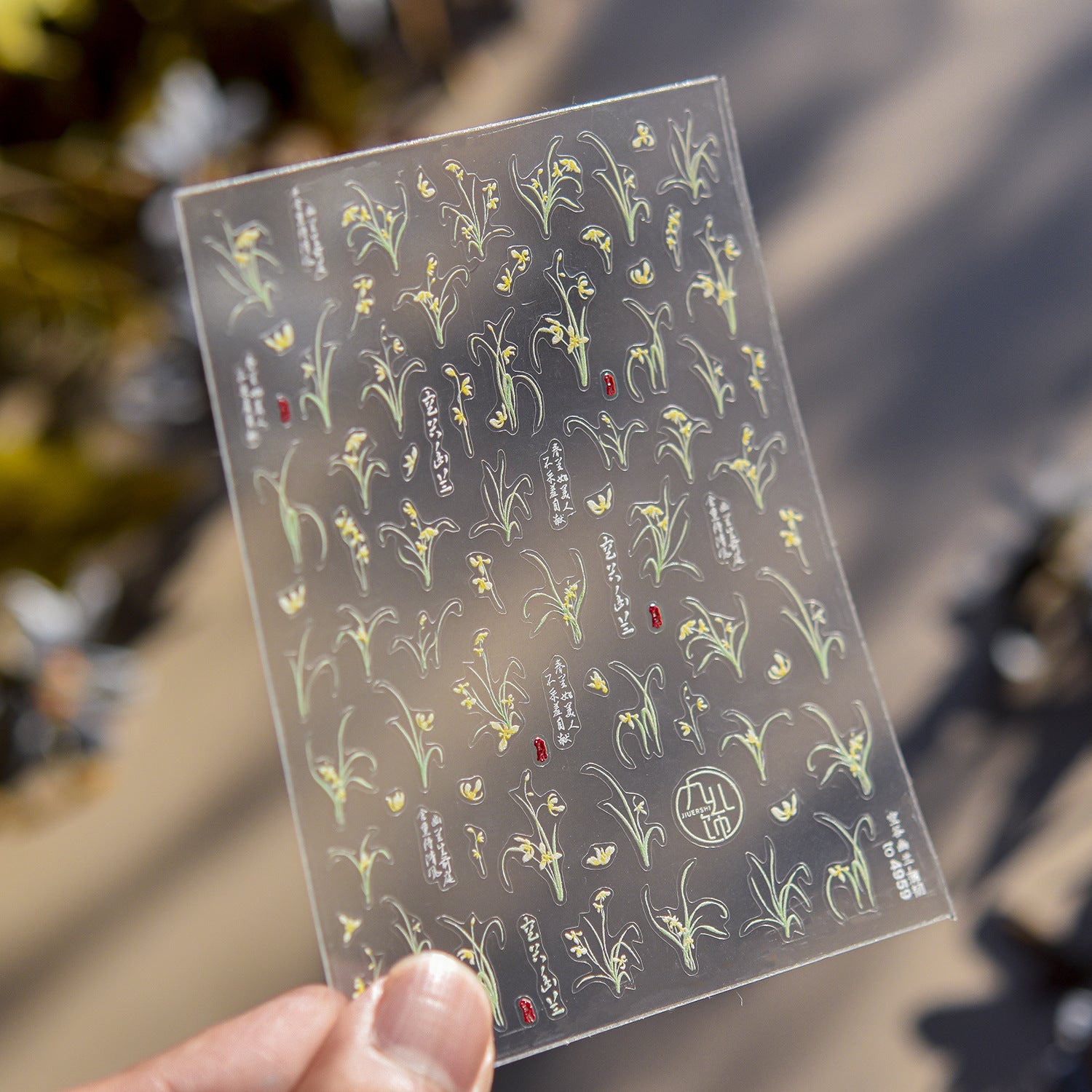 Chinese Orchid Collection: "Elegant Orchid" – 3D Embossed Nail Sticker