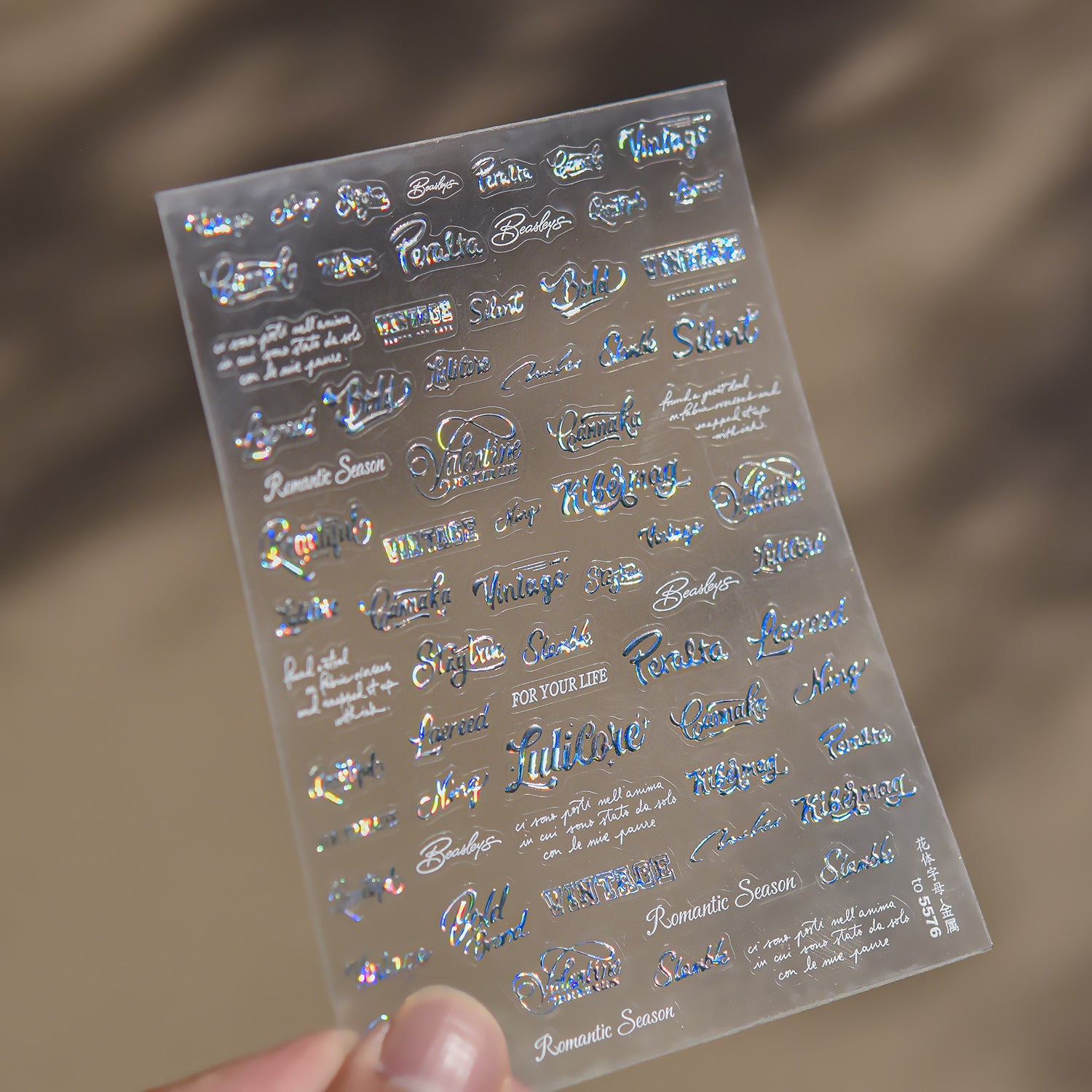 銀色浪漫手寫系列：優雅草寫 – 3D 浮雕甲貼
