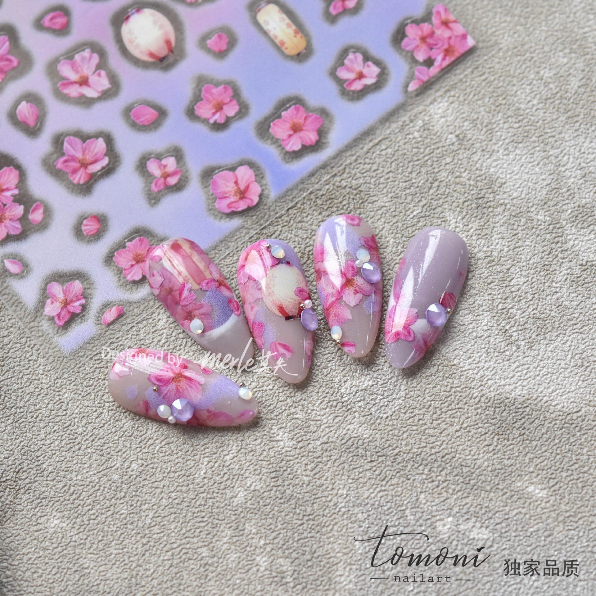 Sakura Night Lanterns – Dreamy Nail Art Accent Set