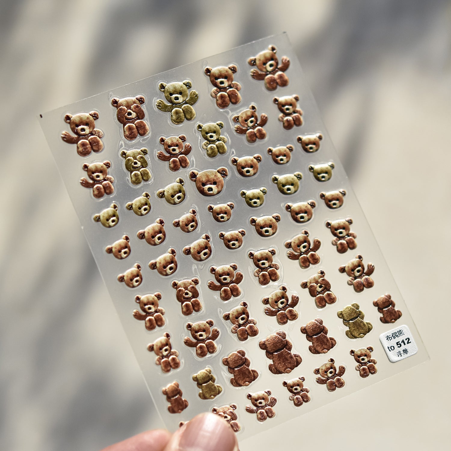 Moschino Big Head Teddy Bear: "Luxury Teddy Crew" – 5D Embossed Nail Sticker