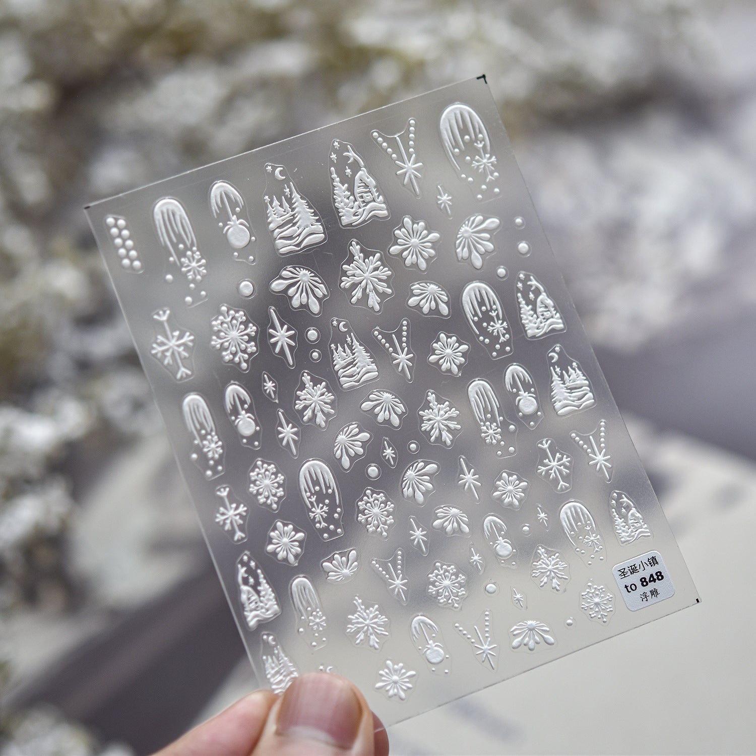 Cozy Knitwear: "Winter Warmth" – 5D Embossed Nail Sticker