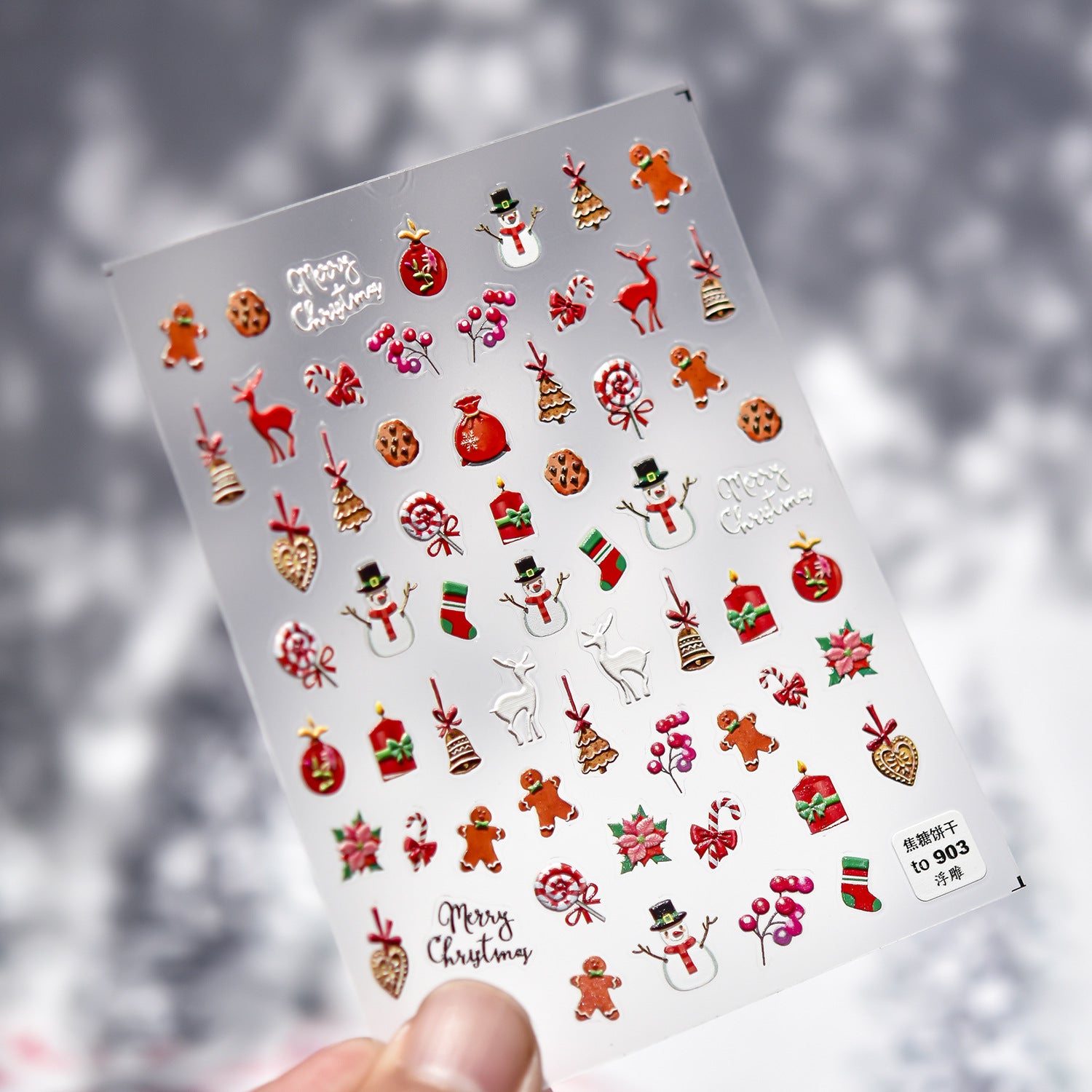 Cozy Knitwear: "Winter Warmth" – 5D Embossed Nail Sticker