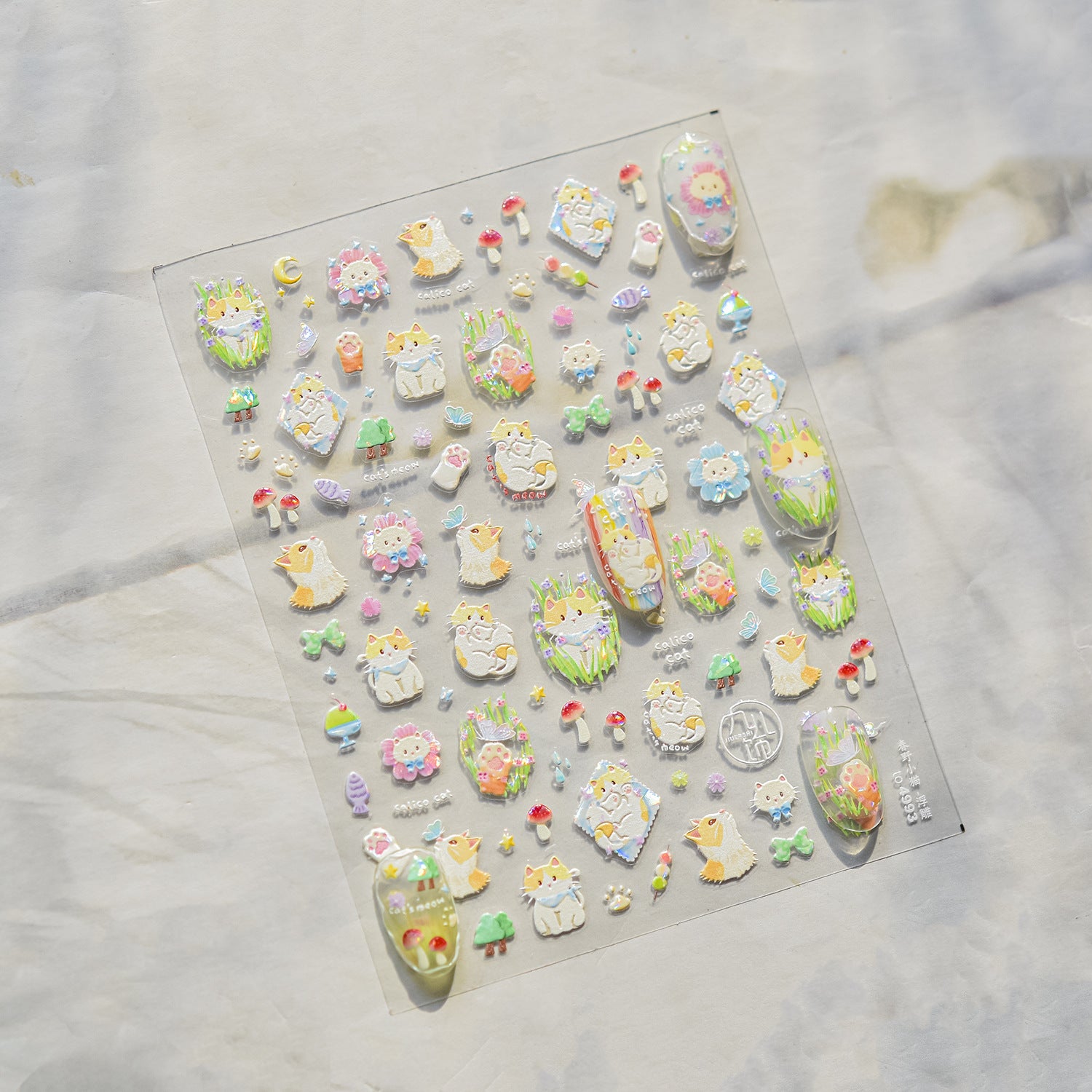 Cute Forest Cats: "Whimsical Forest Cat Party" – 5D Embossed Nail Sticker