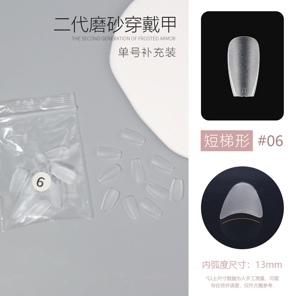 Nail Tips Single number, 50 pieces of matte nail pads, bagged trapezoidal short ladder, supplement number, transparent and seamless, no-abrasion patch, fake nail wholesale