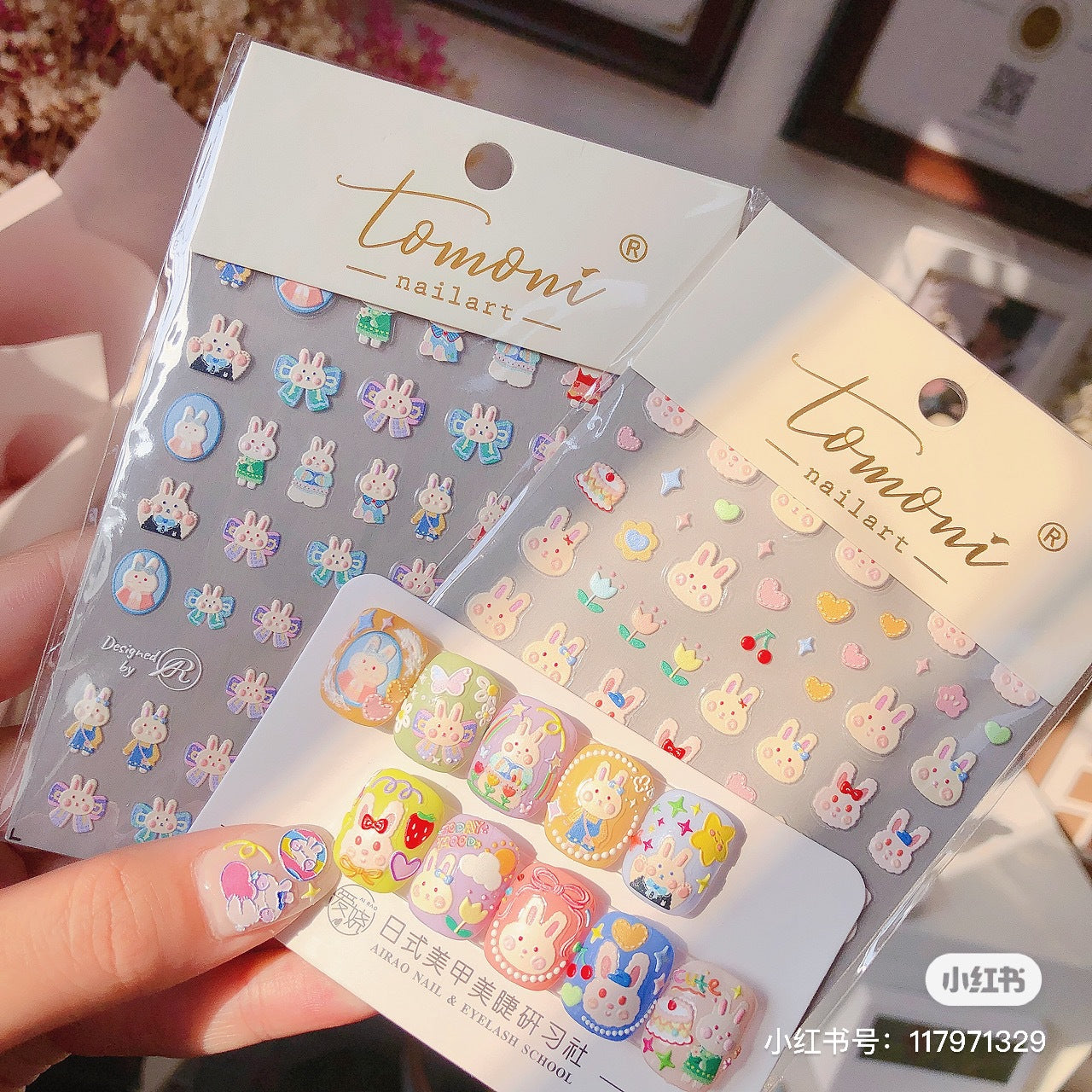 Pastel Bunny & Bow – 5D Embossed Cute Accent Set