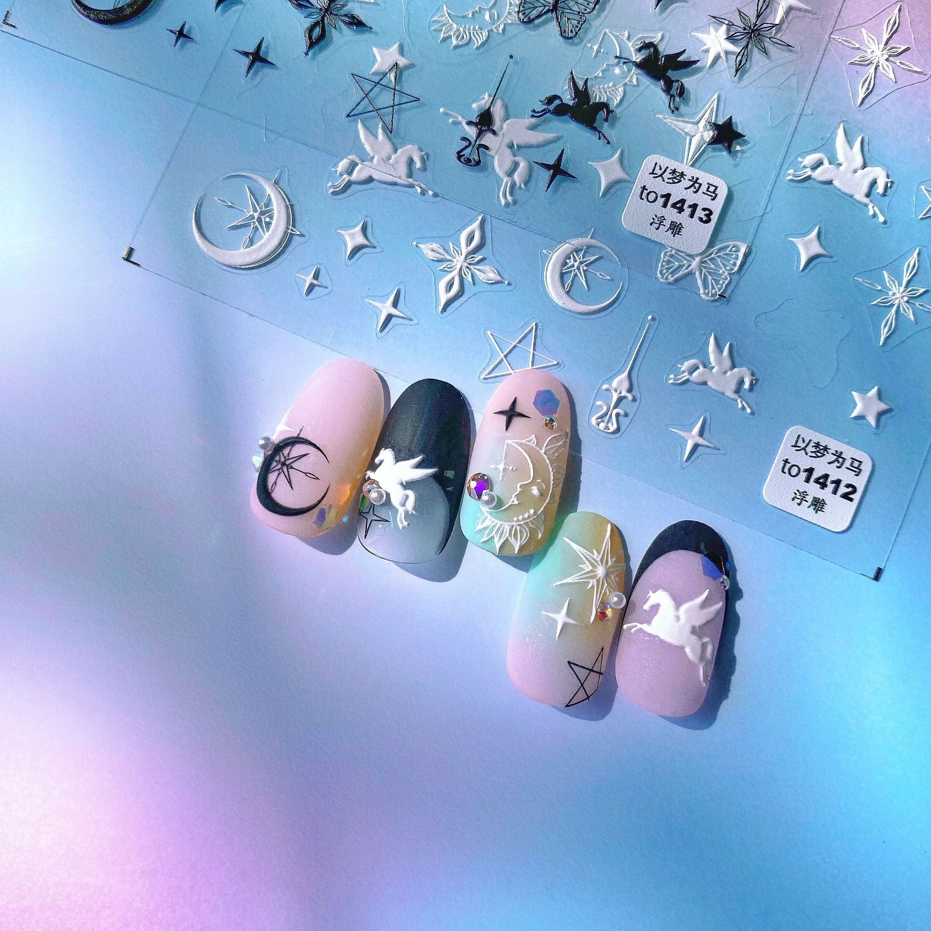 Celestial Pegasus – Dreamy Nail Art Accent Set