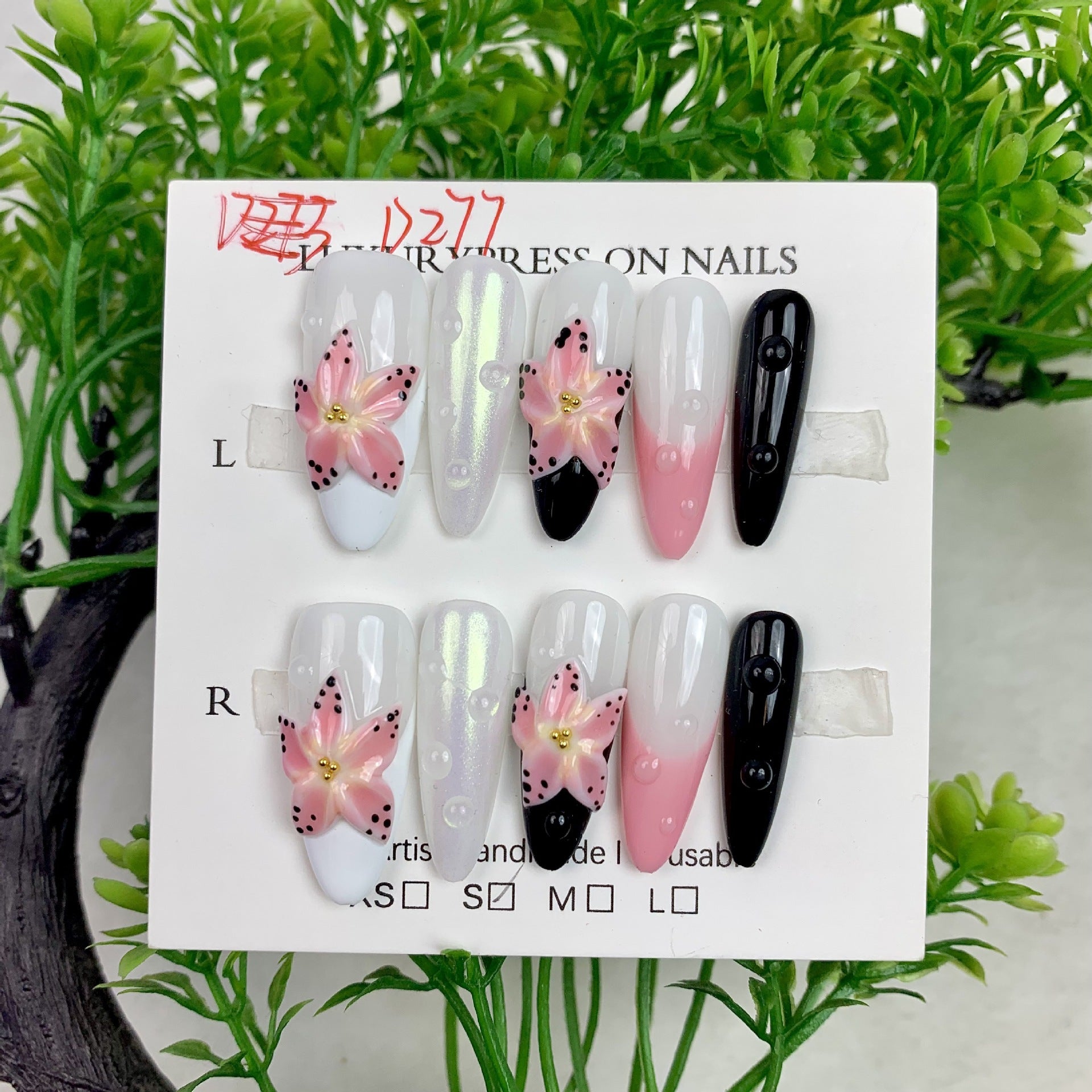 365nails: "핑크 릴리 누아르" – 엑스트라 롱 스틸레토형 릴리 플라워 수제 프레스온 네일