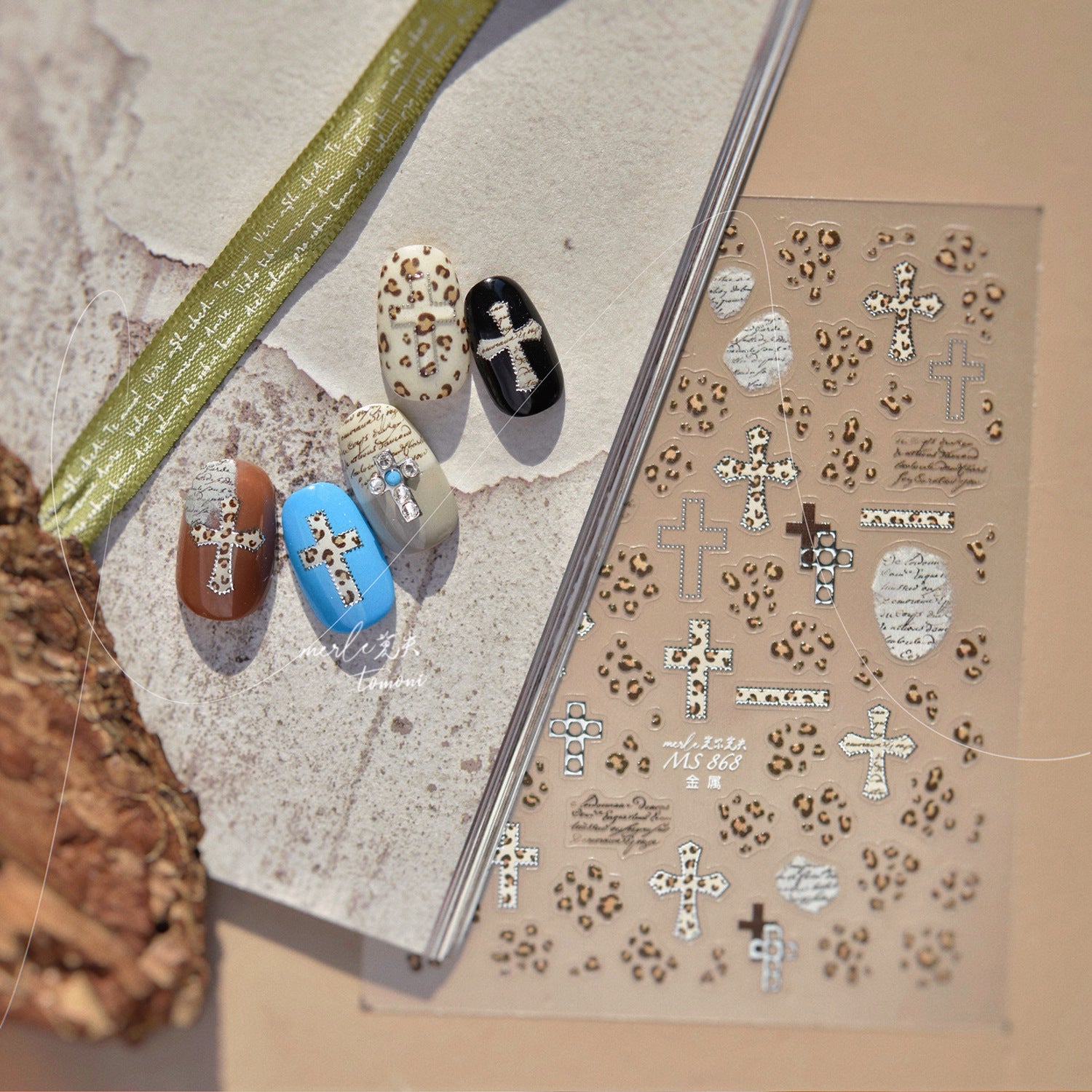 365nails: "Leopard Print Star & Blue" – Nail Art Stickers