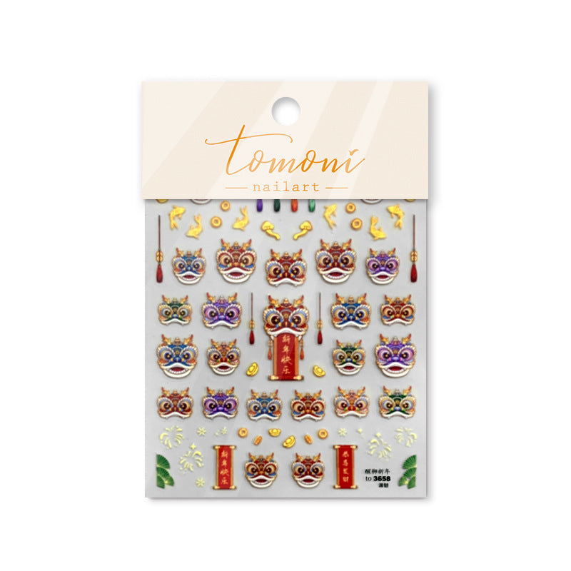 Lucky Chinese Calligraphy Nail Stickers – 5D Embossed Auspicious Set
