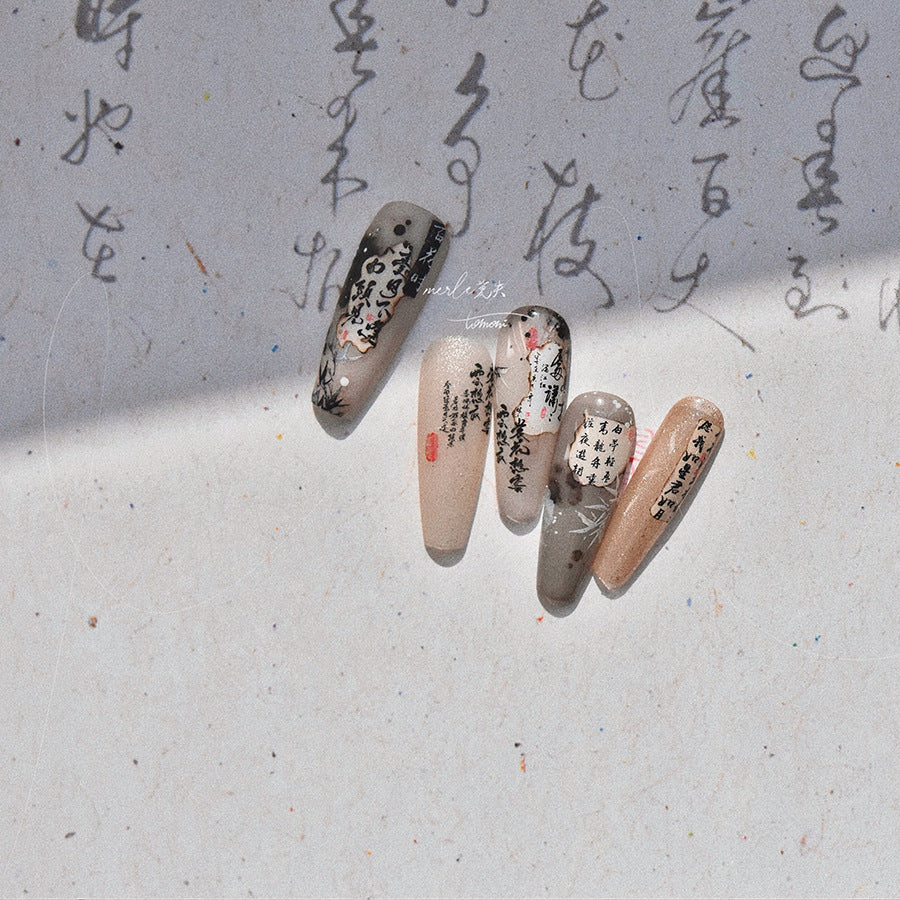365nails: 중국 서예 및 도장 네일 아트 스티커
