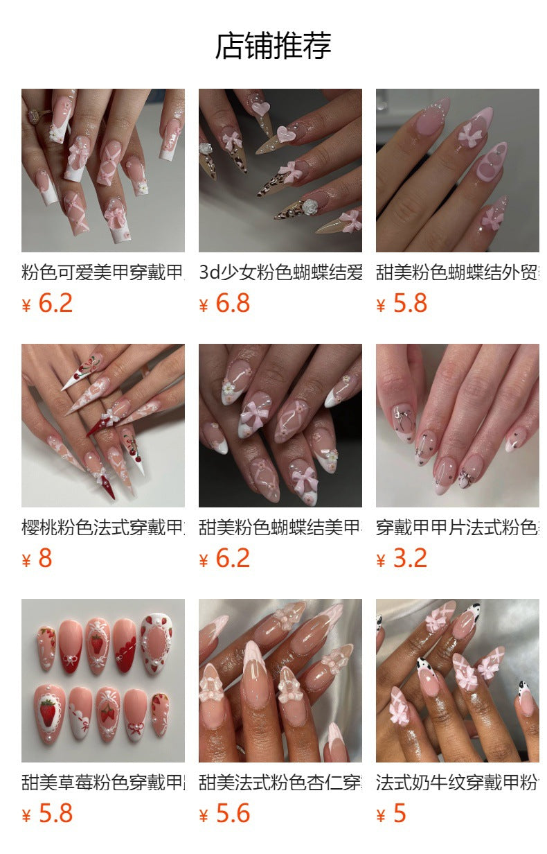 粉色可愛蝴蝶結穿戴甲，尖形長款，花朵指甲貼