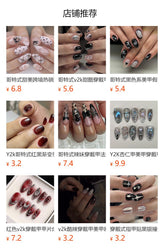 Long Stiletto Press On Nails with Pink Bows & Rhinestone Accents