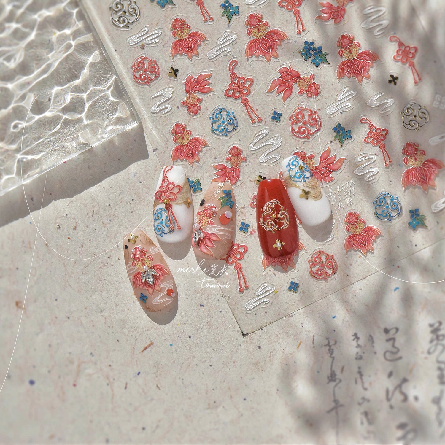 粉彩蝴蝶與緞帶系列：「夢幻飛舞」– 3D 亮粉甲貼