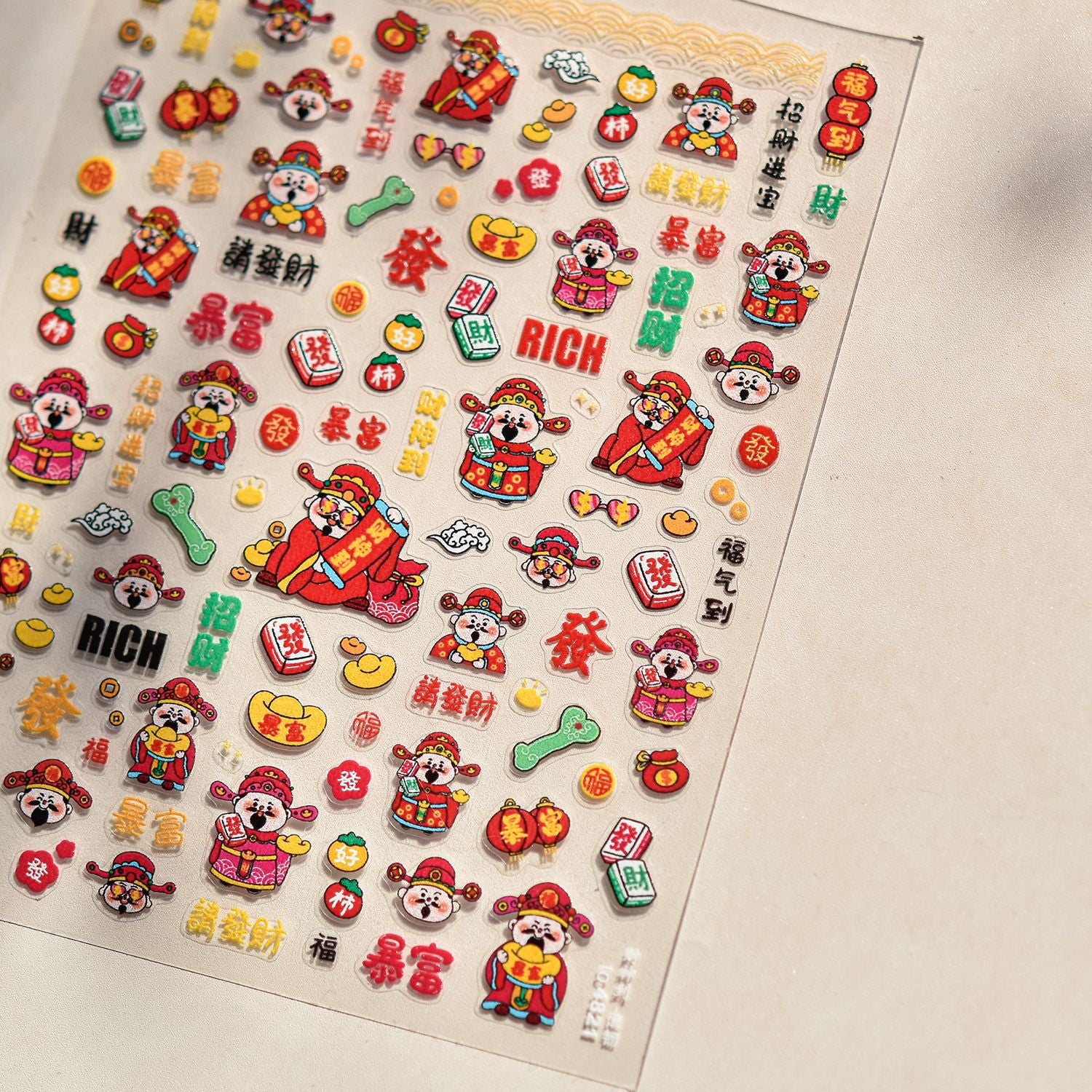 Fortune God Collection: "Cute Fortune" – 3D Embossed Nail Sticker