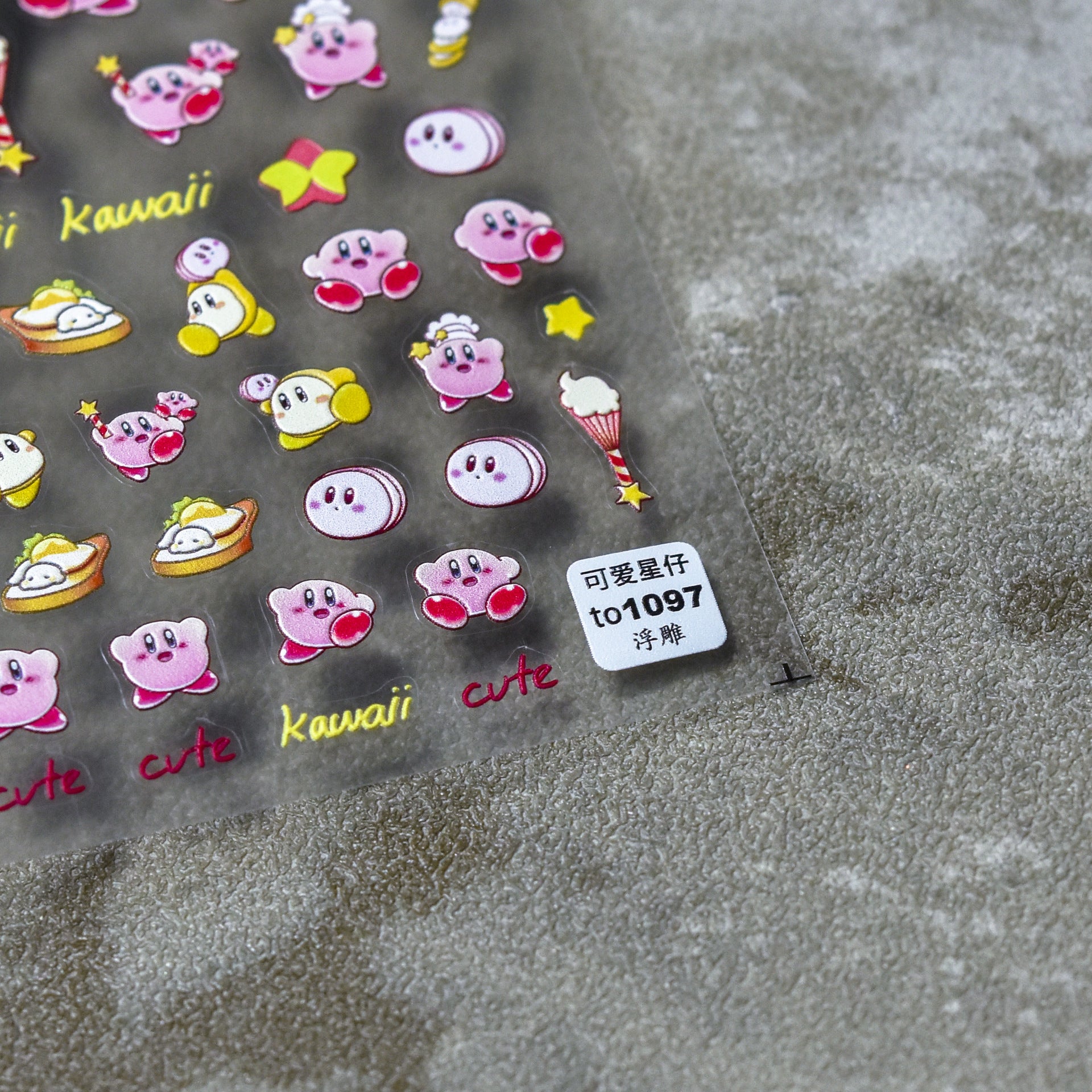 365nails: "Kawaii Kirby Cute Character Embossed" – Nail Art Stickers