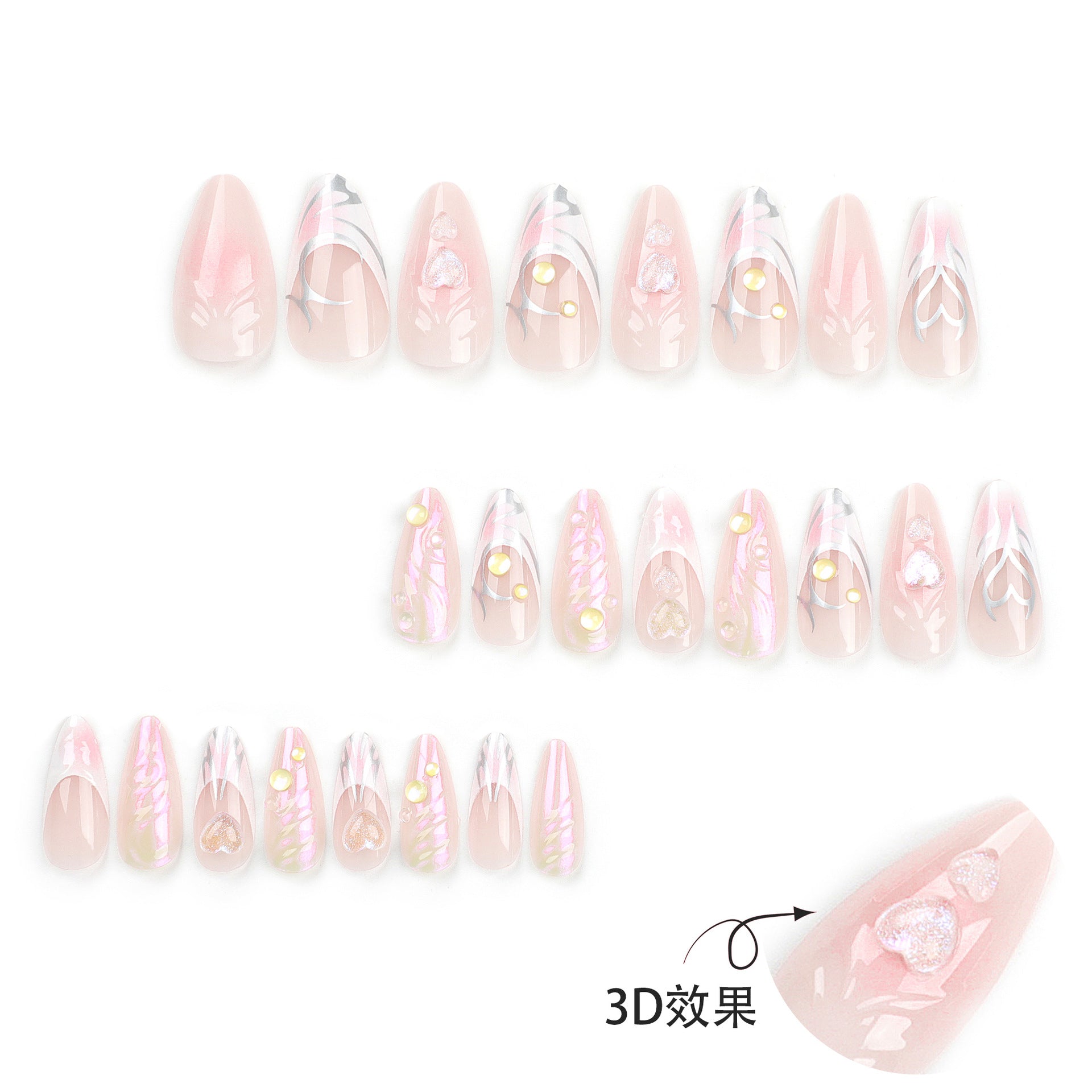蜜桃愛心法式 3D 杏仁形 美人魚泡泡珠 甲片 成品 批發｜365nails