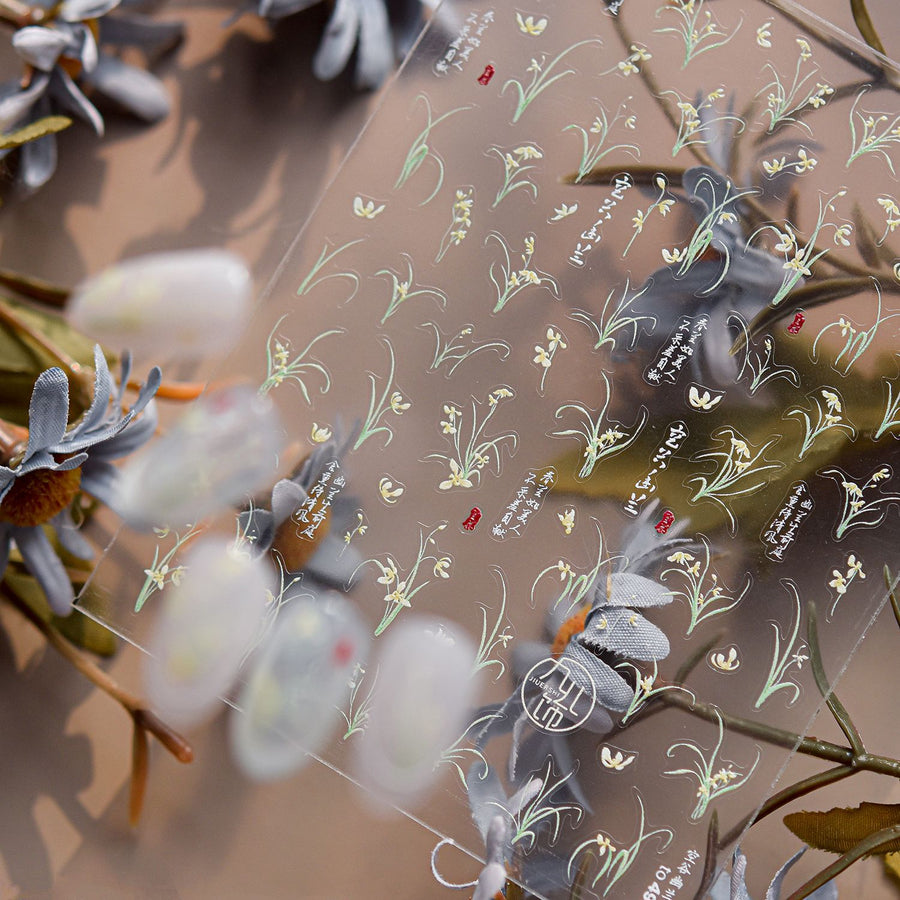 Chinese Orchid Collection: "Elegant Orchid" – 3D Embossed Nail Sticker